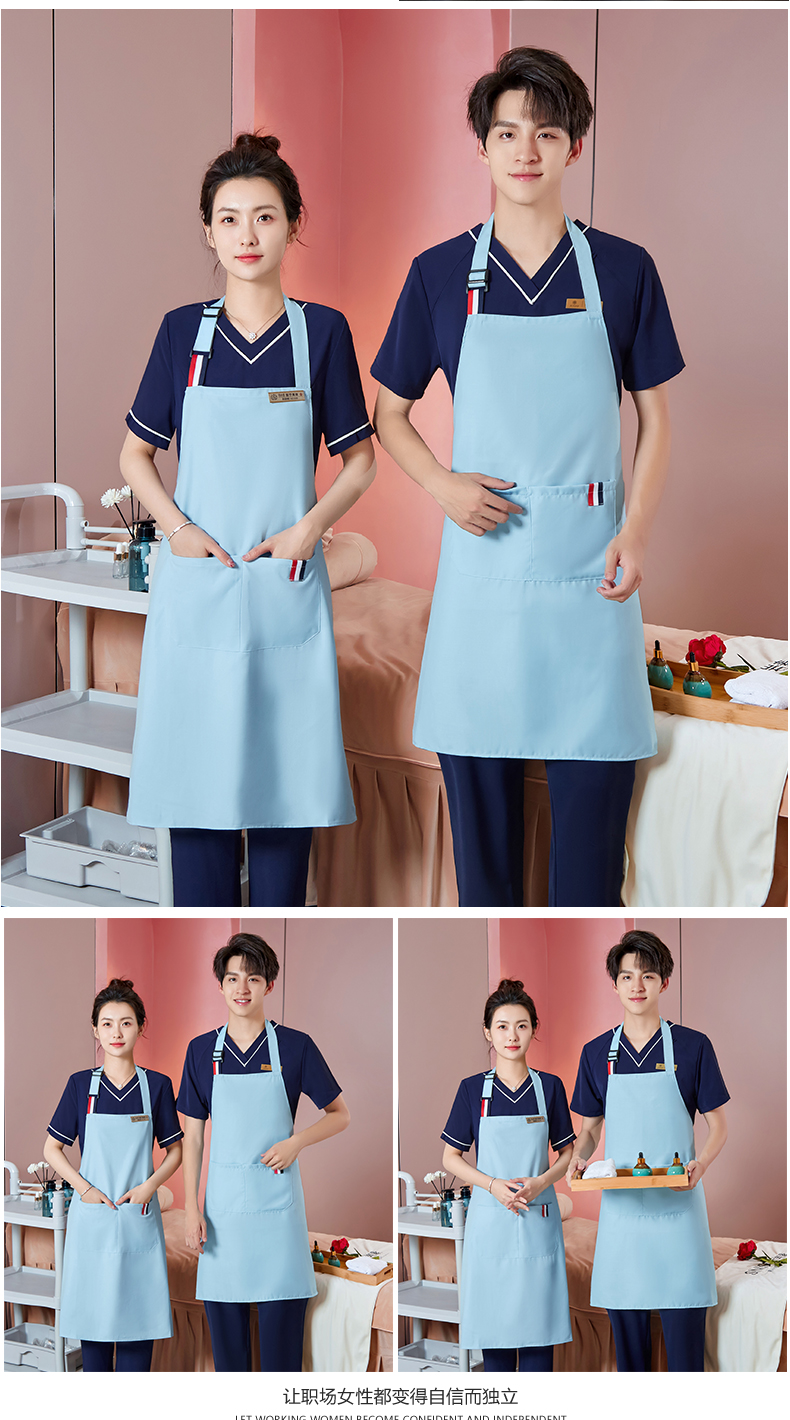 Beauty technician short-sleeved V-neck temperament work clothes suit DM2-22303 men