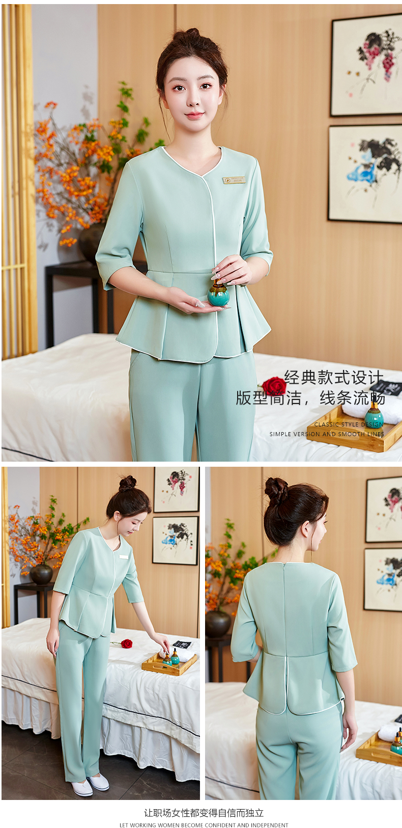 Beauty massage technician small V-neck mid-sleeve temperament work clothes suit DM2-22401 suit