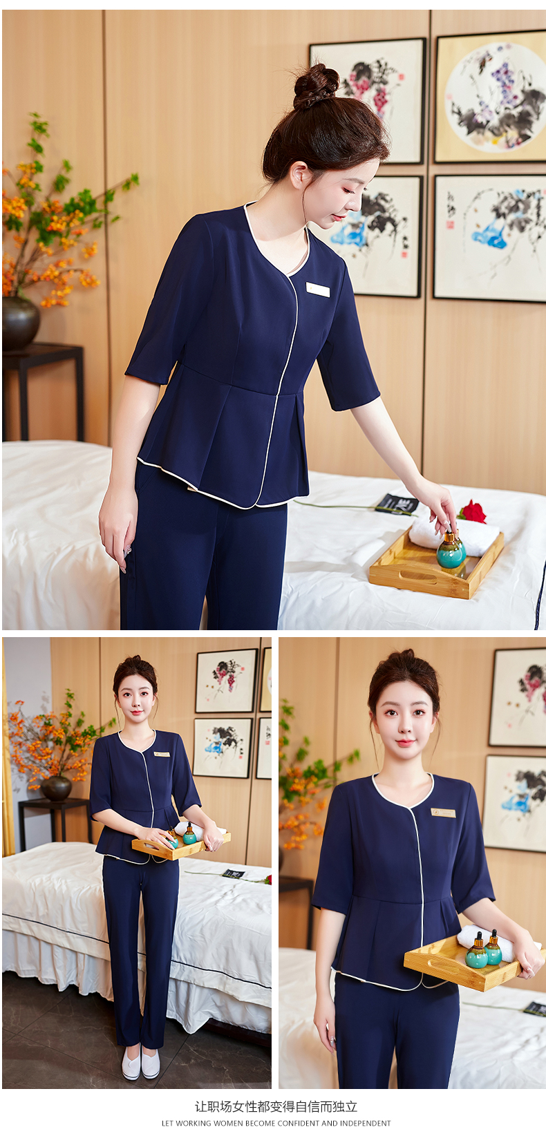 Beauty massage technician small V-neck mid-sleeve temperament work clothes suit DM2-22401 suit