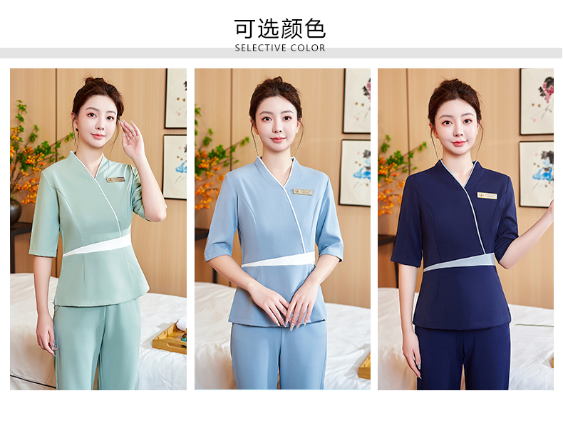 Beauty massage salon massage mid-sleeve temperament work clothes suit DM2-22405 top + pants