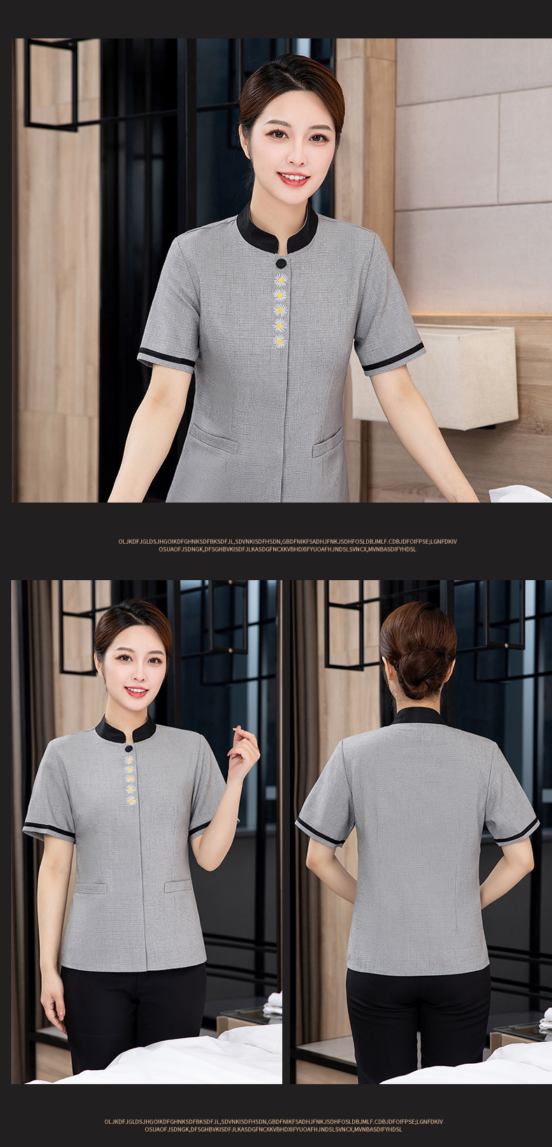 Hotel restaurant short-sleeved cleaning top H27-small chrysanthemum