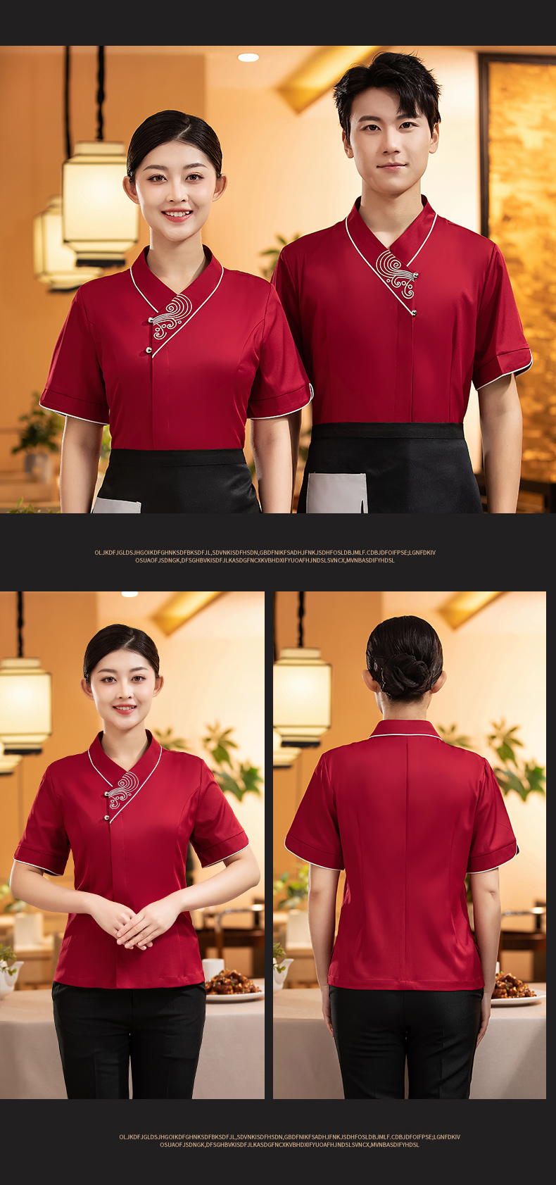 Restaurant hotel short-sleeved waiter top H27-New icing on the cake Women