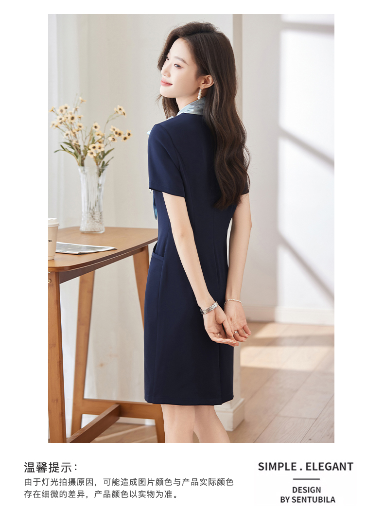 Smooth and stylish slim fit simple and fashionable commuter dress DB1-213