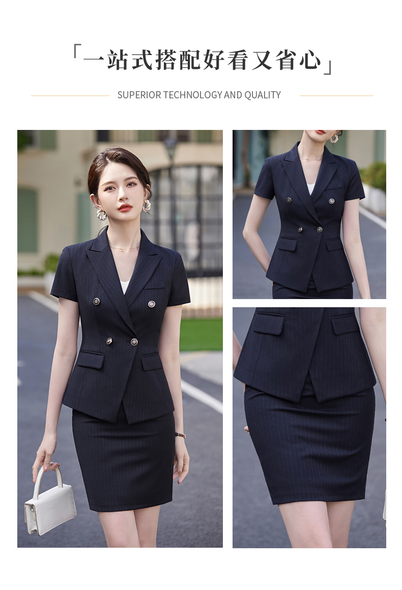 Crisp and stylish striped light luxury business fashion professional suit jacket 114-3018