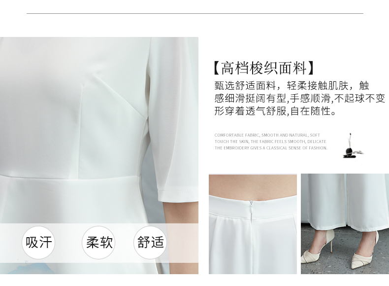 Soft, comfortable and breathable woven hotel clothing G25-3826