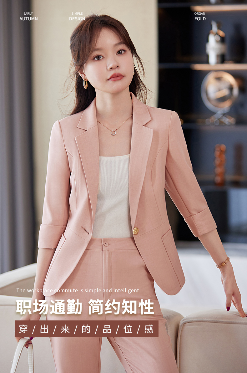 Lightweight, breathable, simple and intellectual workplace commuting suit jacket 113-8930