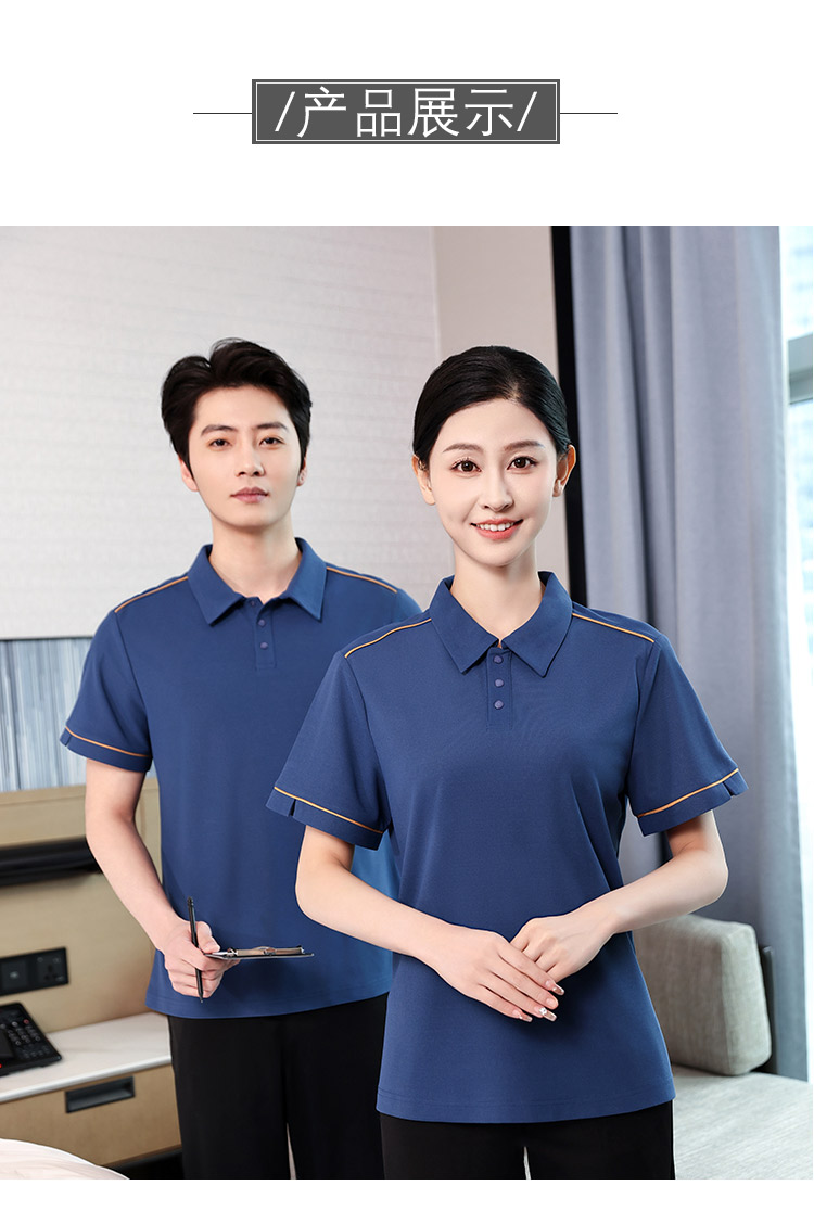 Pearl three-button comfortable simple short-sleeved polo collar cleaning clothes HD3-D24115 female