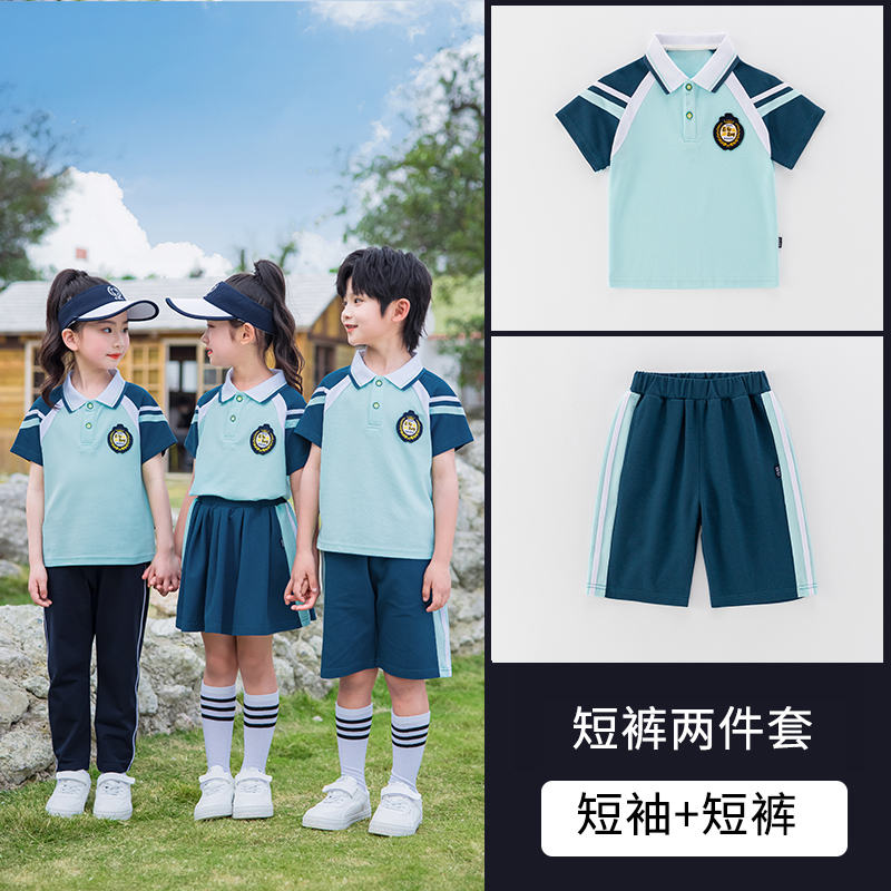 Campus sports style short suit 455-8280