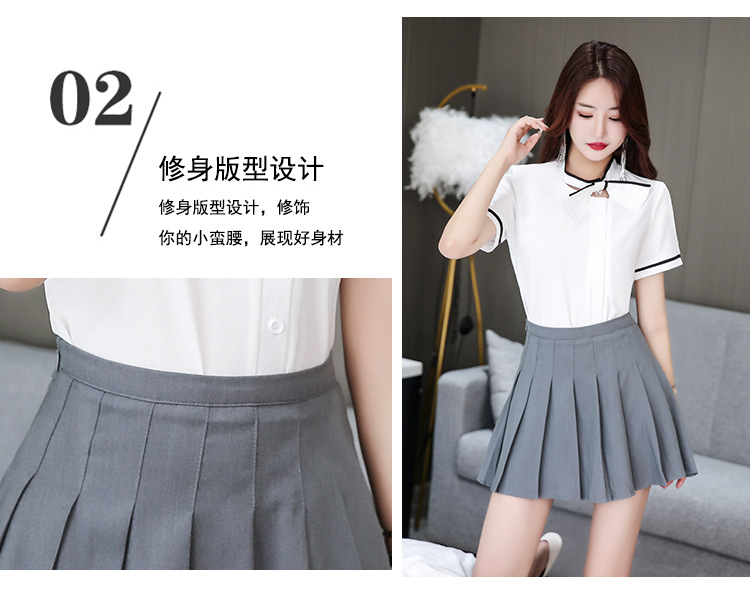 Women Fashion Technician Skirt Suit V02-1323