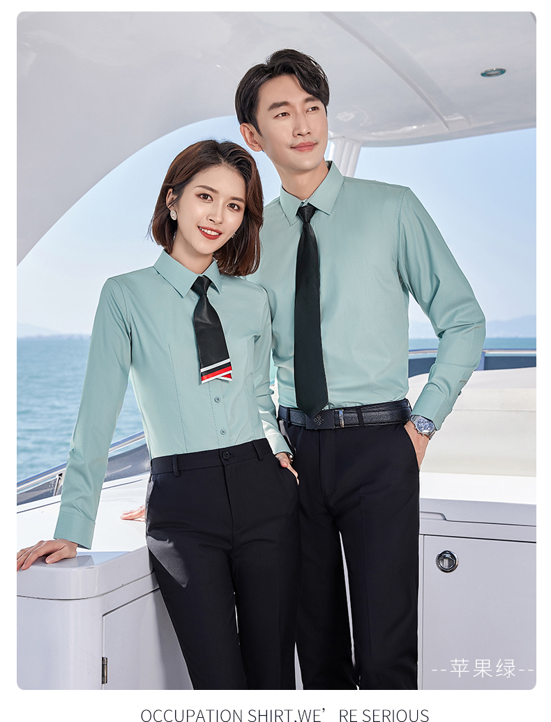 Bamboo fiber long-sleeved shirt couple style DQ1-2110 long-sleeved shirt