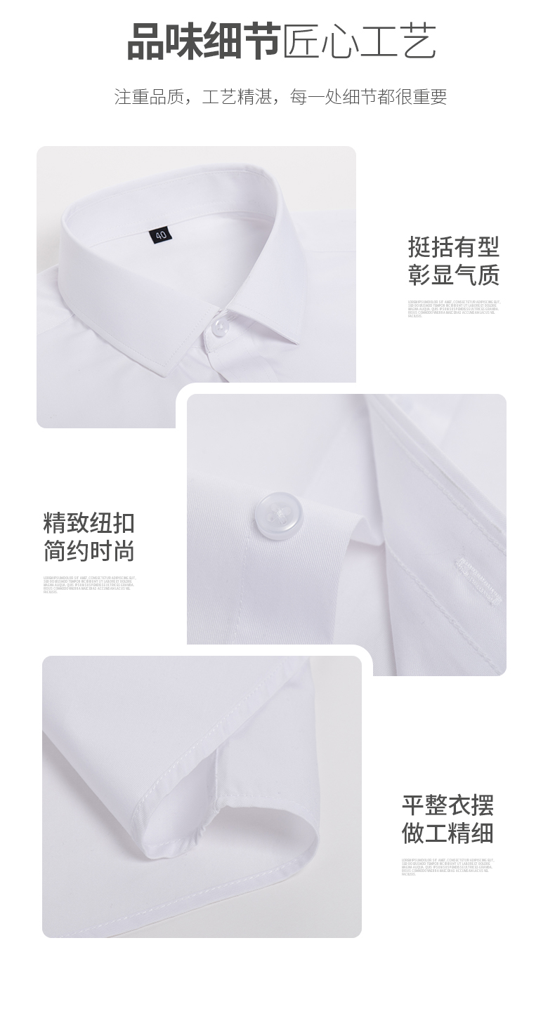 Elastic bamboo fiber short-sleeved shirt men 129-2099 men short-sleeved shirt