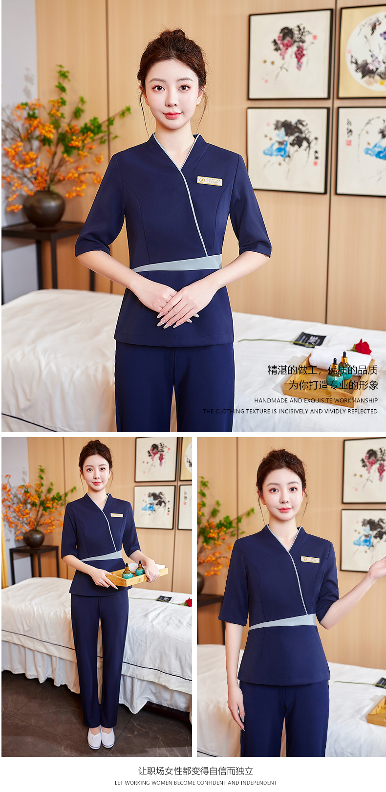 Beauty massage salon massage mid-sleeve temperament work clothes suit DM2-22405 top + pants