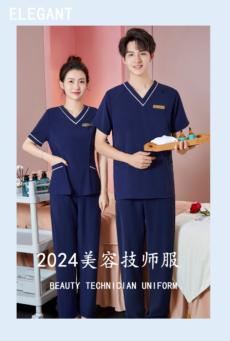 Beauty technician short-sleeved V-neck temperament work clothes suit DM2-22303 men