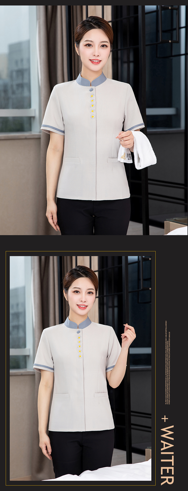 Hotel restaurant short-sleeved cleaning top H27-small chrysanthemum