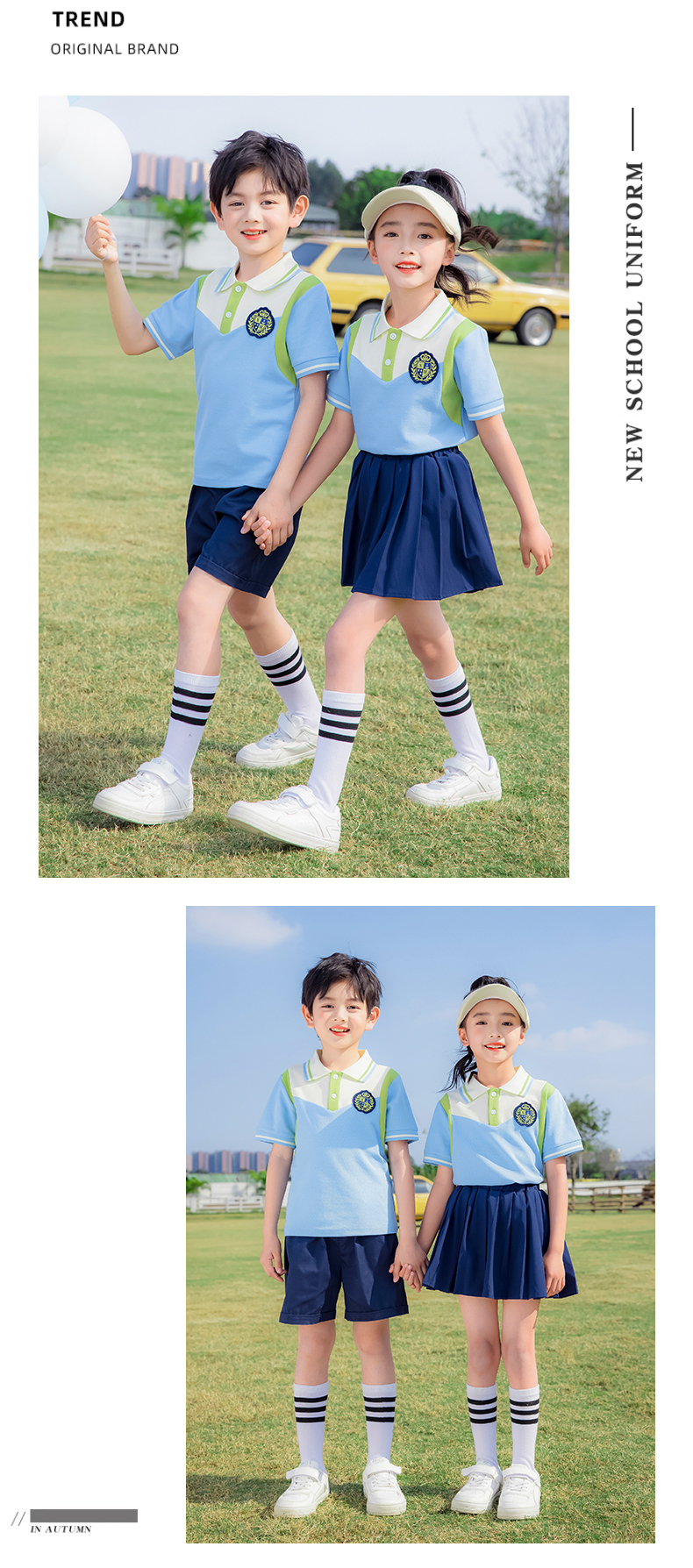 Color simple lapel piqué cotton summer sports school uniform suit 215-908