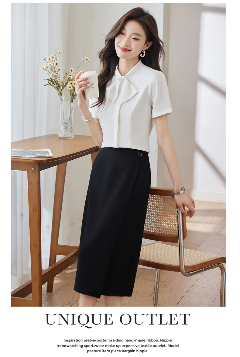 Waist slimming simple fashion skin-friendly commuting skirt DB1-706