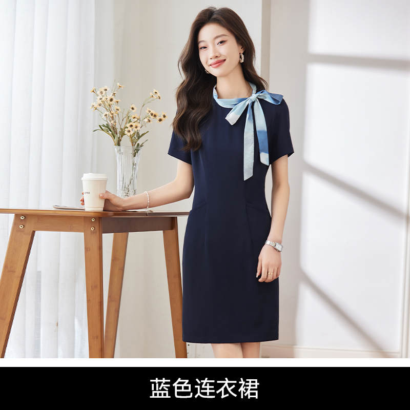 Smooth and stylish slim fit simple and fashionable commuter dress DB1-213