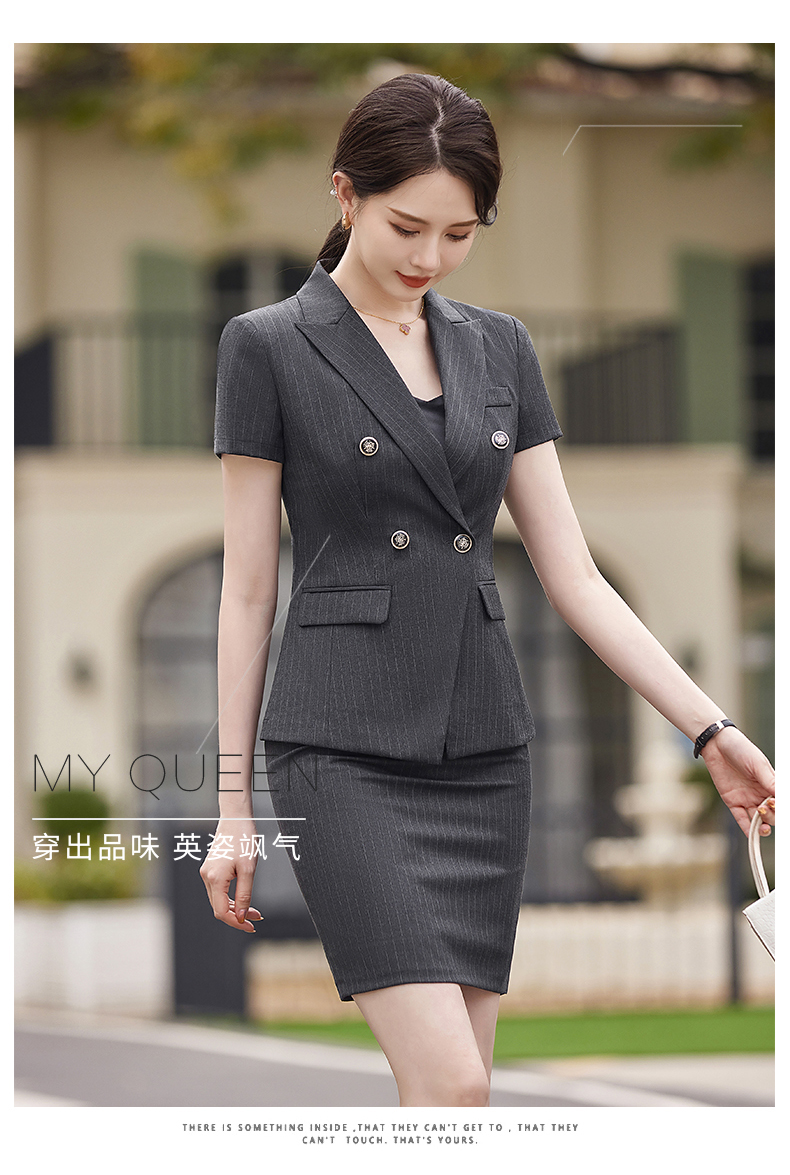 Crisp and stylish striped light luxury business fashion professional suit jacket 114-3018