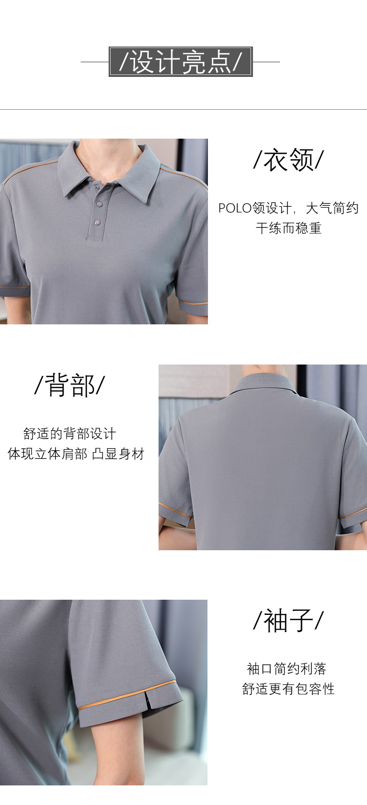 Pearl three-button comfortable simple short-sleeved polo collar cleaning clothes HD3-D24115 female