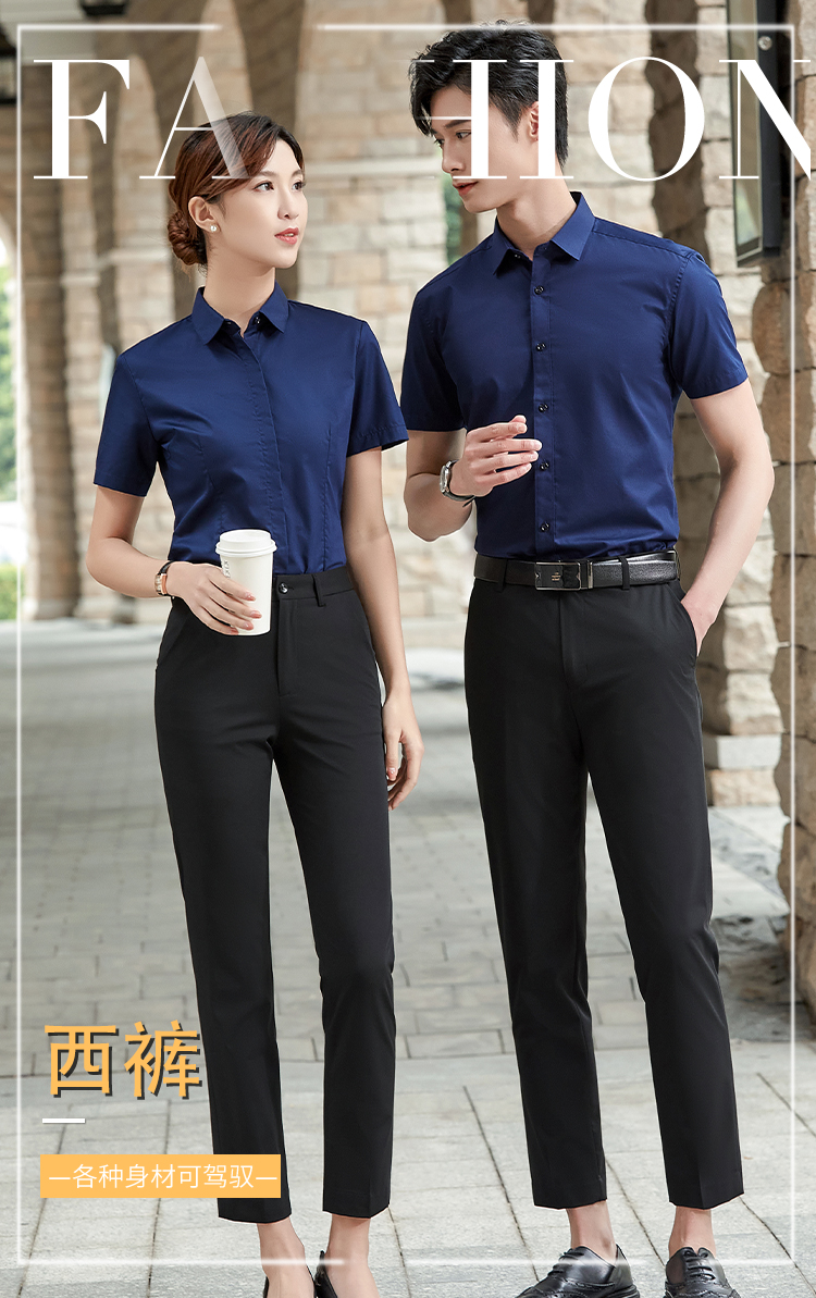 Color-spun four-way stretch thin slim fit business suit trousers men trousers DY9-666 men trousers extended