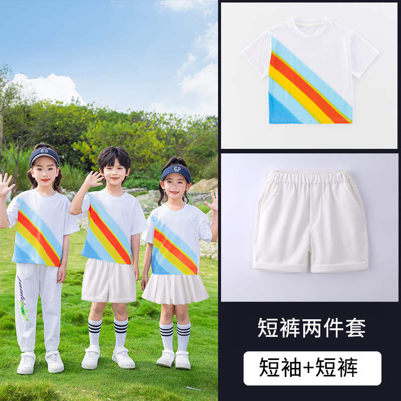 Campus sportswear school uniform suit short set 455-8290