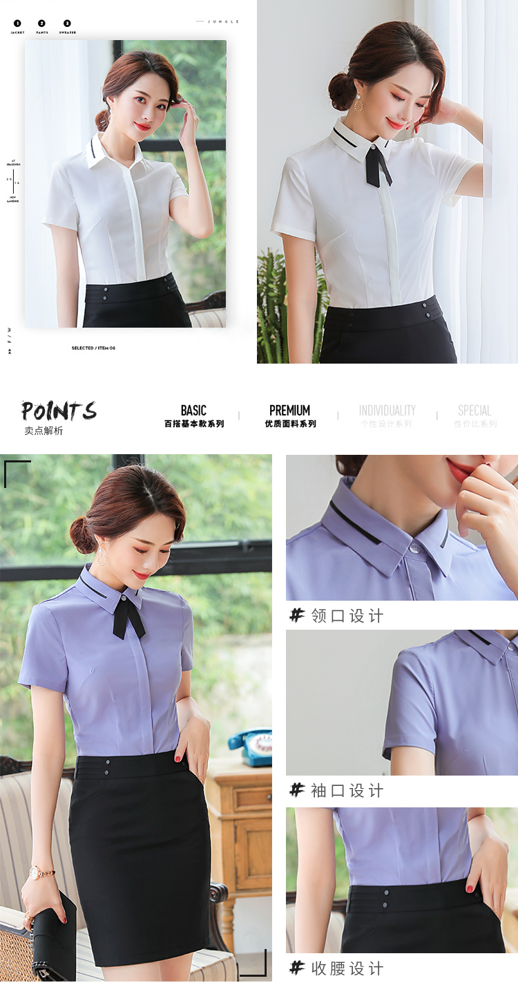 Commuter waist temperament professional short-sleeved shirt 50-301 short-sleeved shirt female