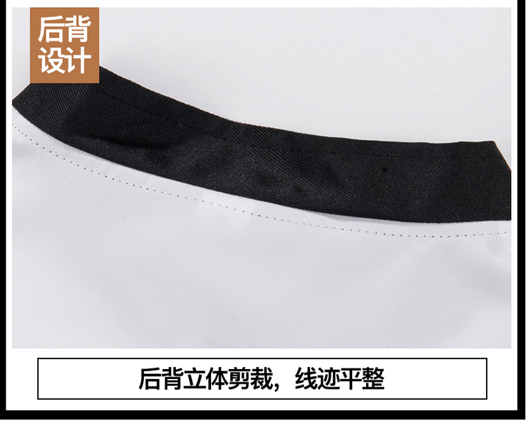 Slant collar and two-bar short-sleeved chef uniform top H02-20F136-138