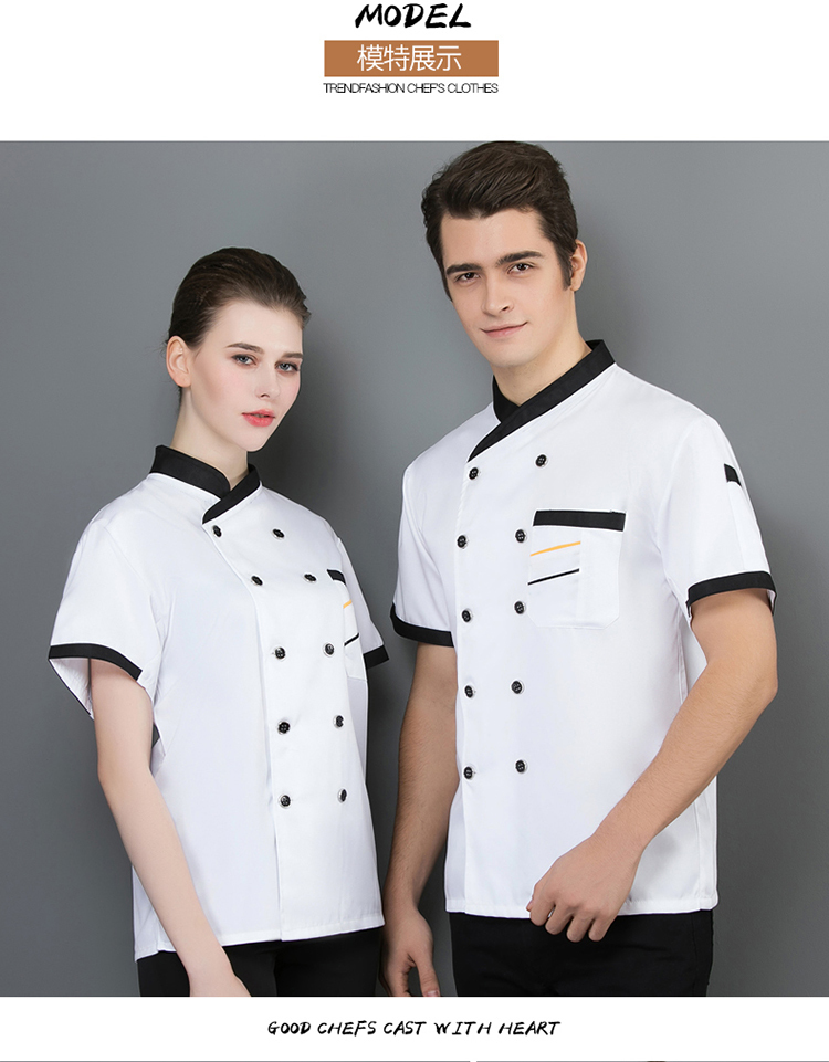 Slant collar and two-bar short-sleeved chef uniform top H02-20F136-138