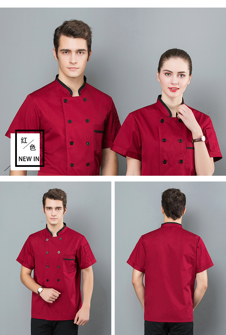 Round collar double-breasted polyester-cotton short-sleeved chef coat H01-1951