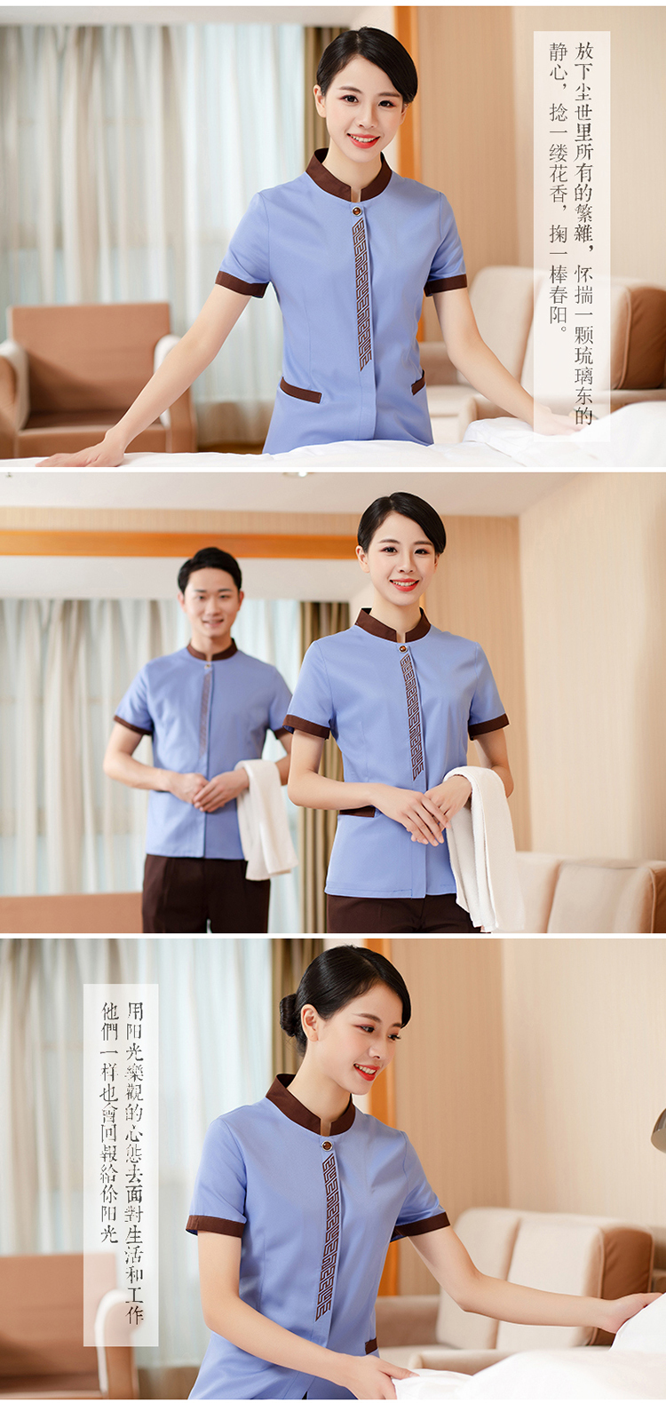 Placket embroidery cleaning clothes short-sleeved top H14-8860-8862