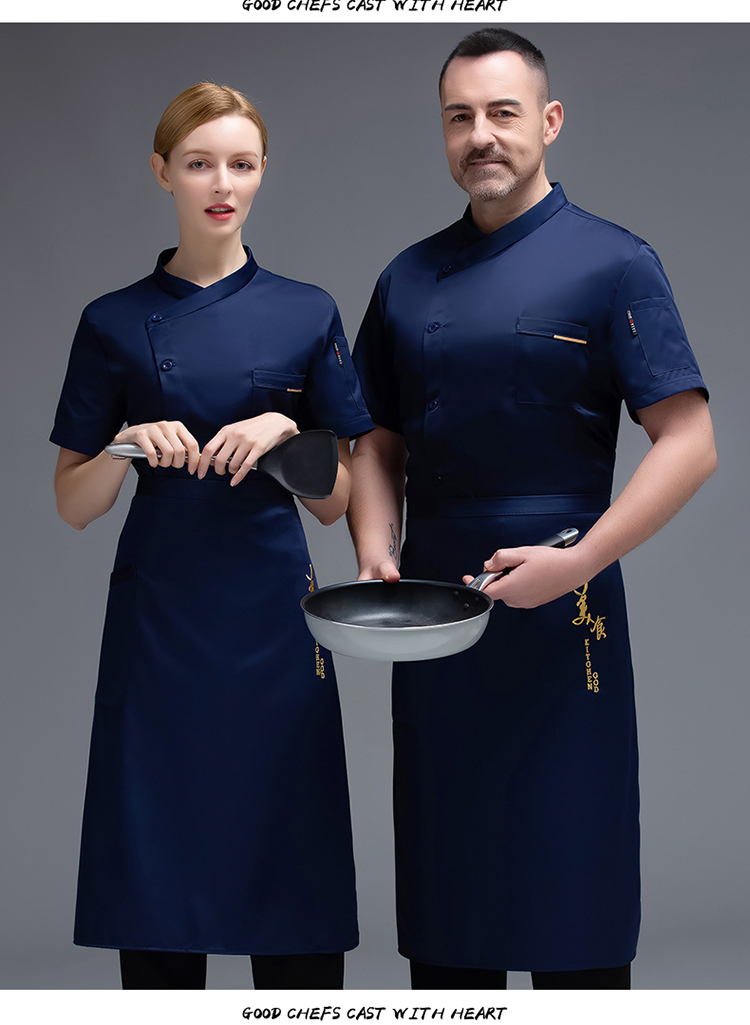 Gold spinning woolen short-sleeved chef uniform top with slanting collar and mesh back H02-20F001-004