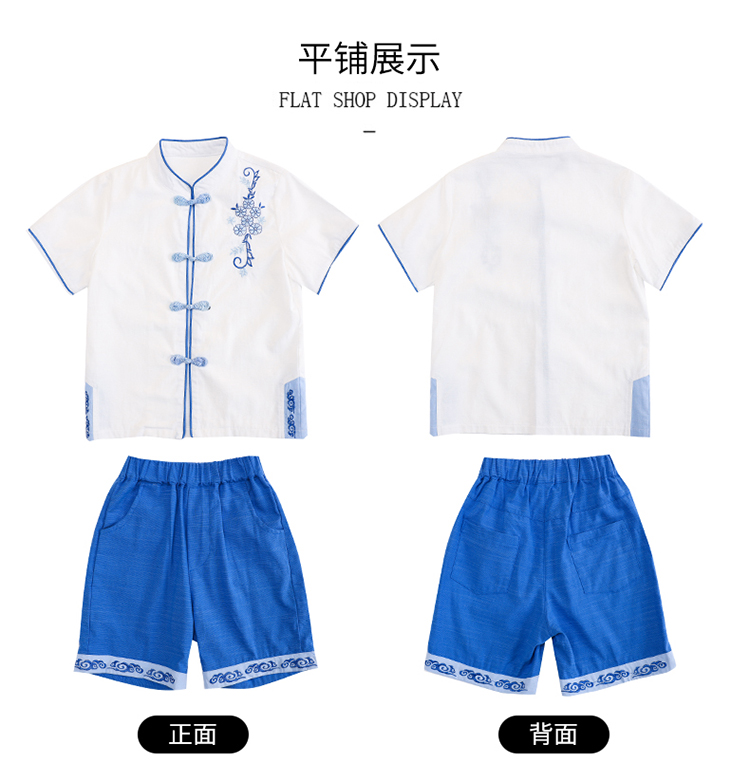 Pure cotton Chinese style improved Tang suit kindergarten performance costume short-sleeved suit 894-2042