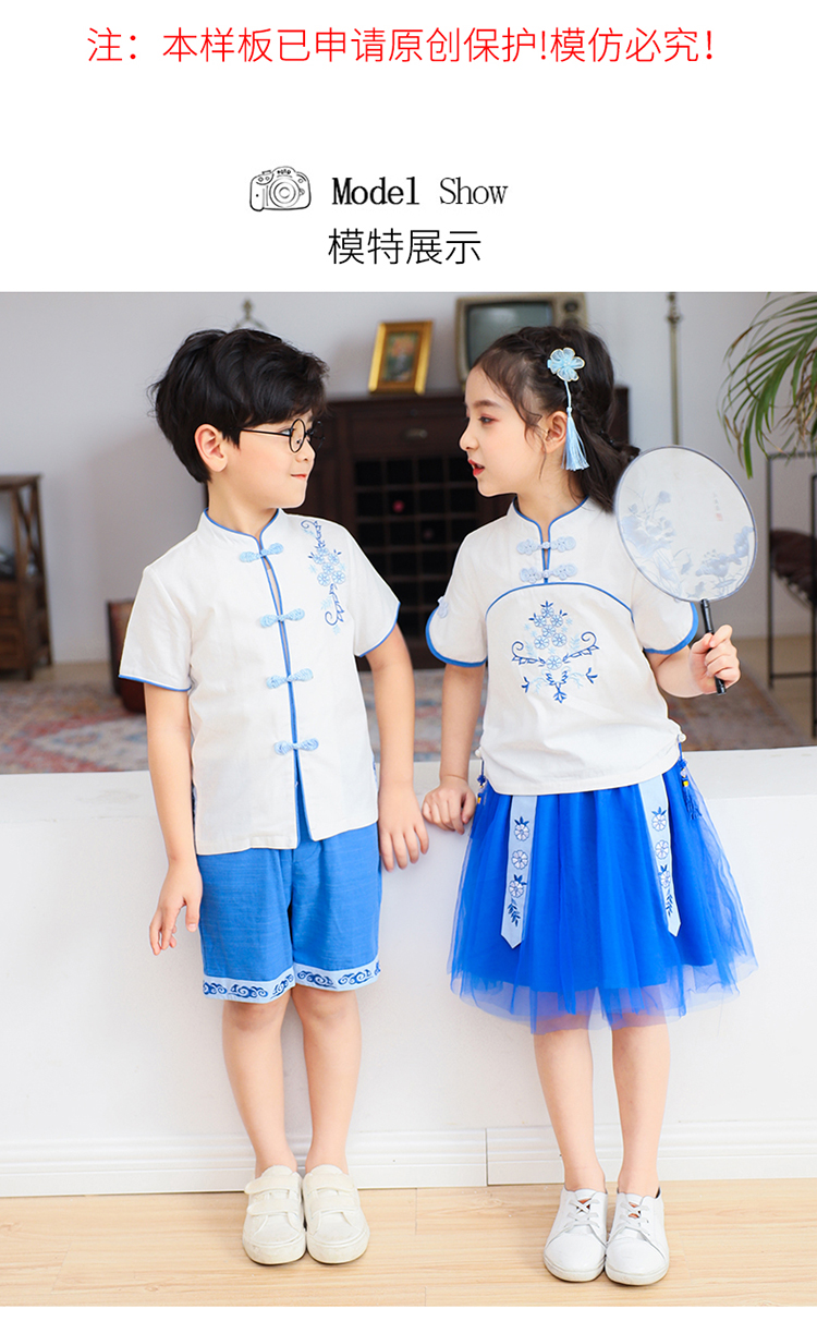 Pure cotton Chinese style improved Tang suit kindergarten performance costume short-sleeved suit 894-2042