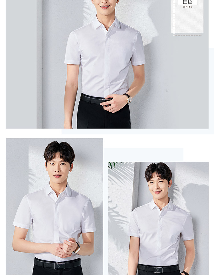 Professional concealed placket plain CVC short-sleeved shirt men style 129-2011 men short-sleeved shirt