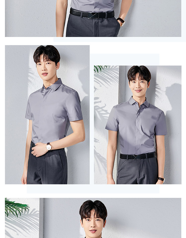 Professional concealed placket plain CVC short-sleeved shirt men style 129-2011 men short-sleeved shirt