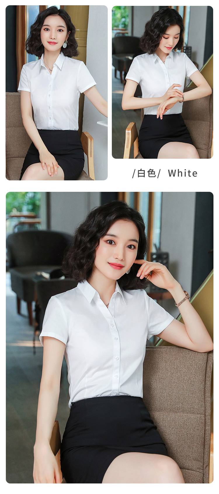 Business slim chest buttoned V-neck short-sleeved shirt for women 171-309 short-sleeved shirt for women