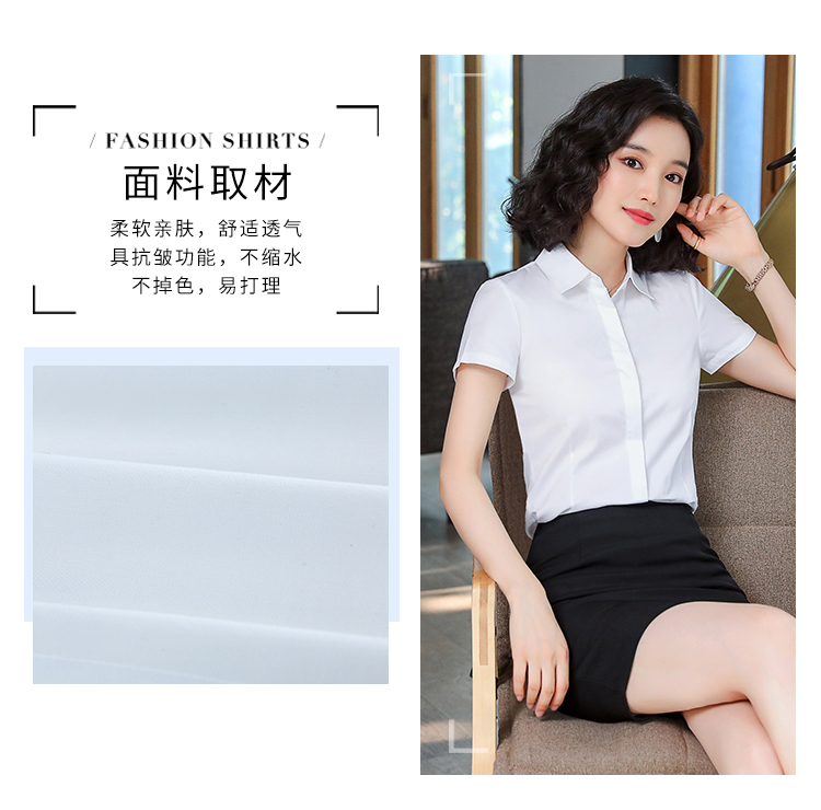 Commuter concealed placket chest three-button short-sleeved shirt women 171-311 short-sleeved shirt women