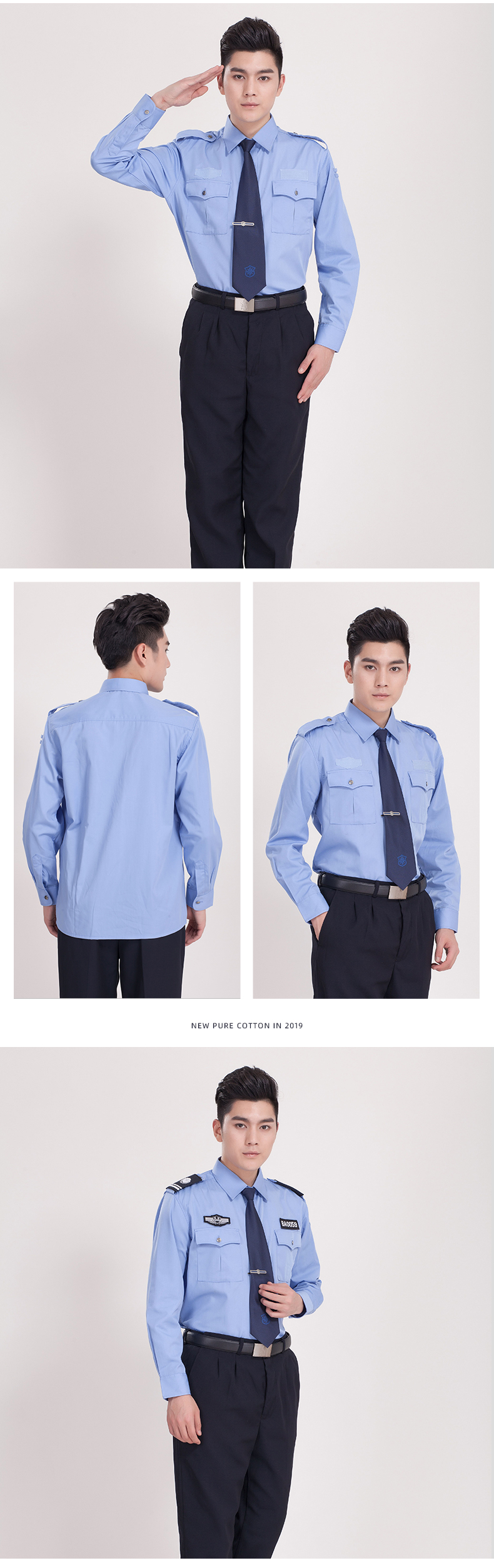 Moon White Security Uniform Long Sleeve Shirt (Free Tie + Tie Clip + Four-piece Set) H08-N004