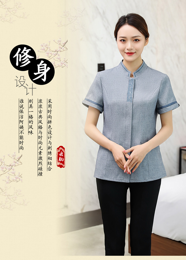 Cotton and linen collar embroidery hotel room half-sleeved cleaning clothes top H14-8819-8825