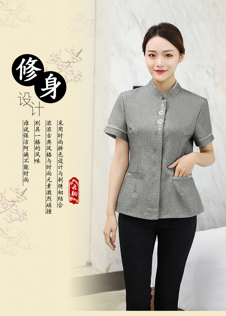 Cotton and linen small phoenix tail half-sleeved cleaning clothes tops H14-8867-8870 cleaning