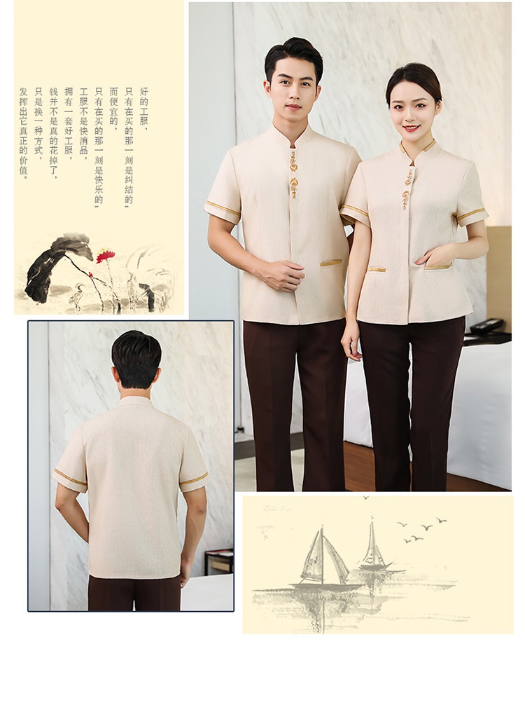 Cotton and linen small phoenix tail half-sleeved cleaning clothes tops H14-8867-8870 cleaning