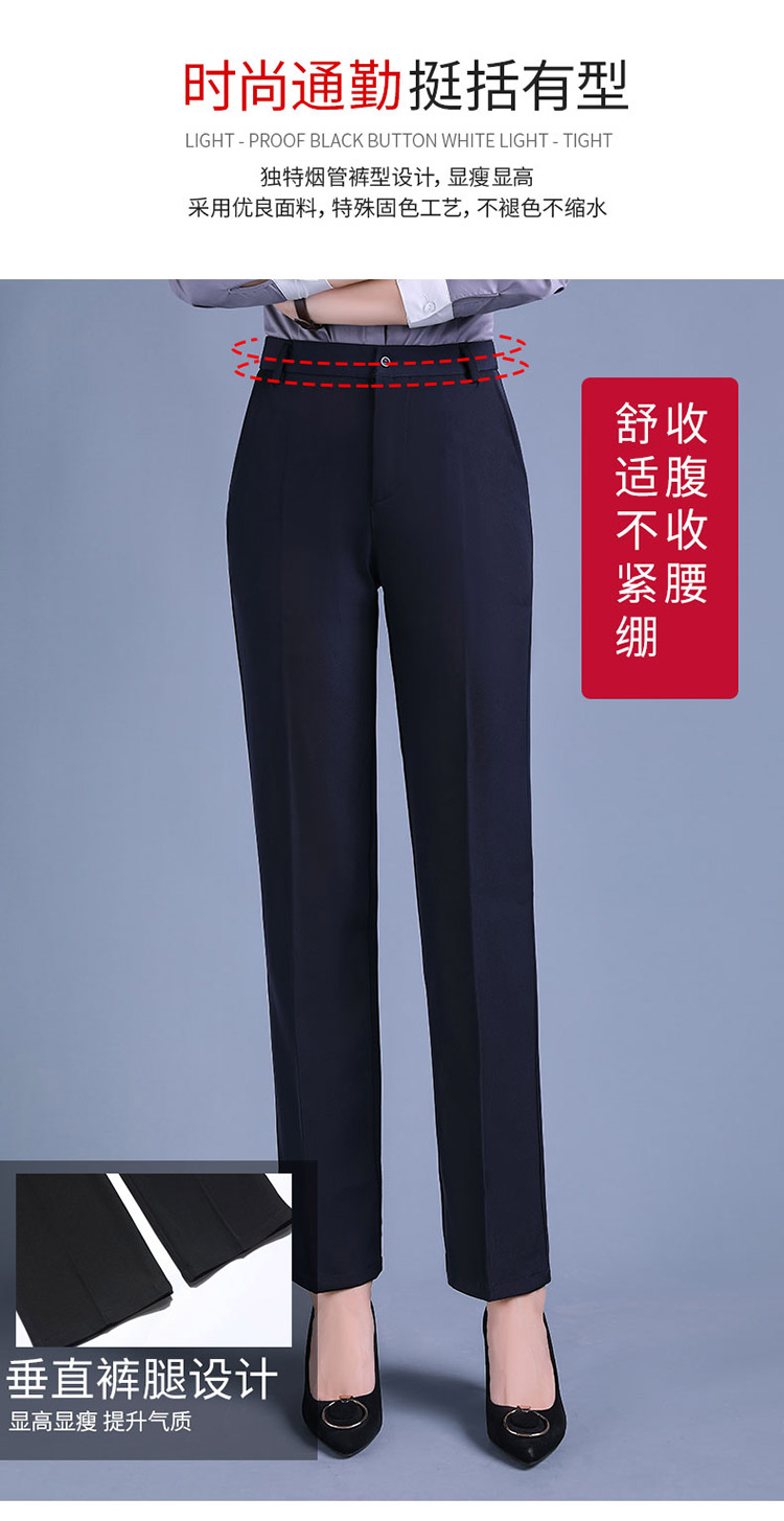 Business straight high waist thick trousers for women 171-801 trousers