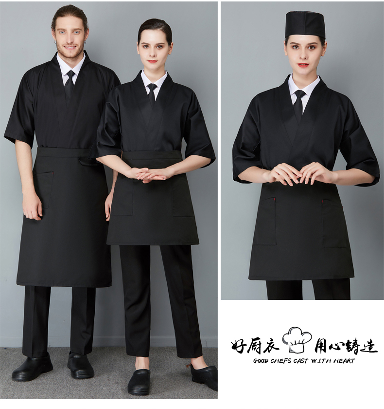 Fine cotton Japanese kimono chef uniform H02-21LY127-128