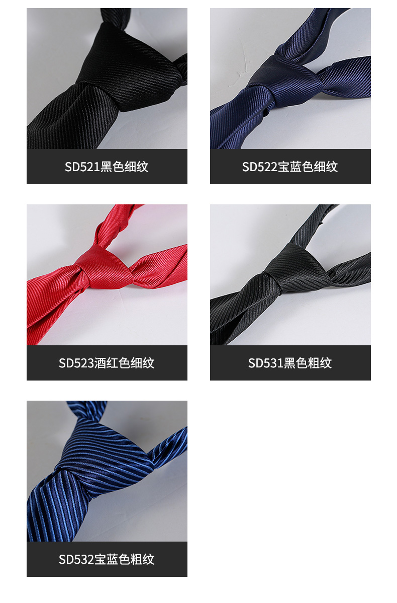 Business suit long plain tie for men DR1-SD501-531 hand-tied tie