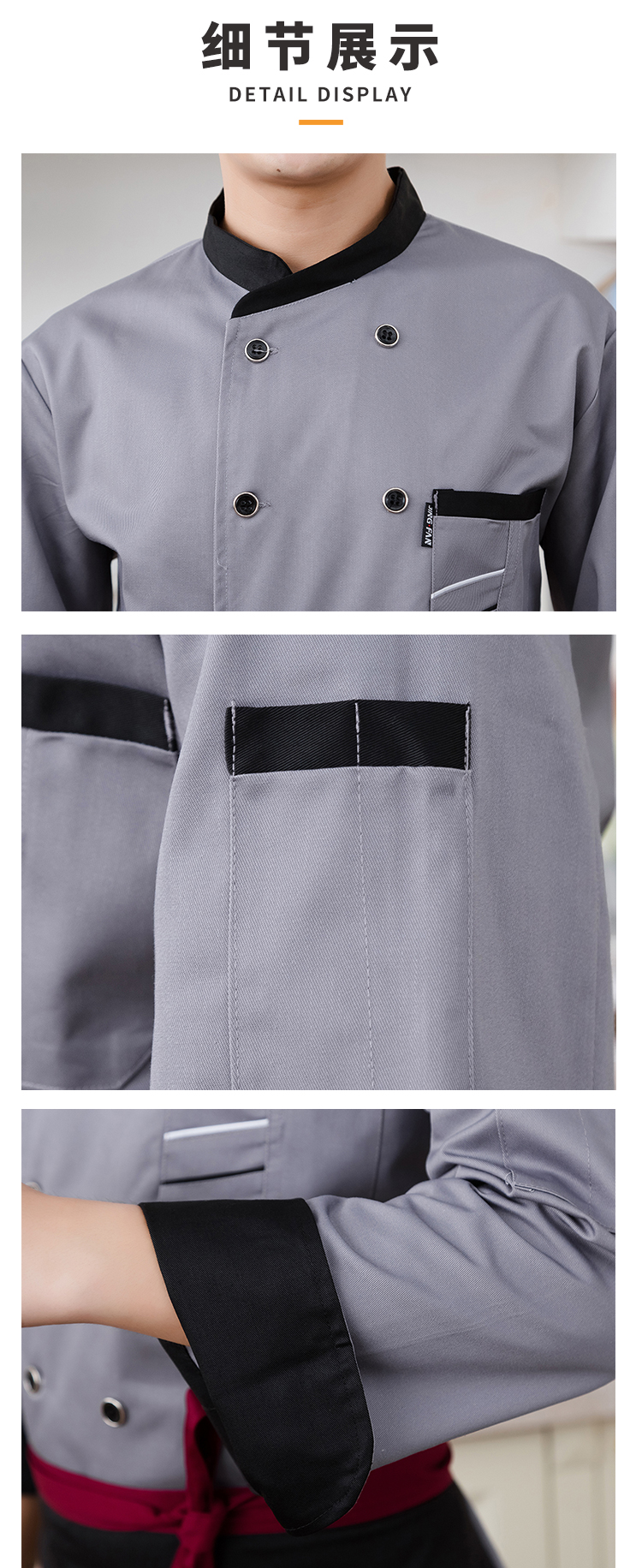 Full process polyester cotton thick yarn long sleeve chef uniform YZ03-206 long