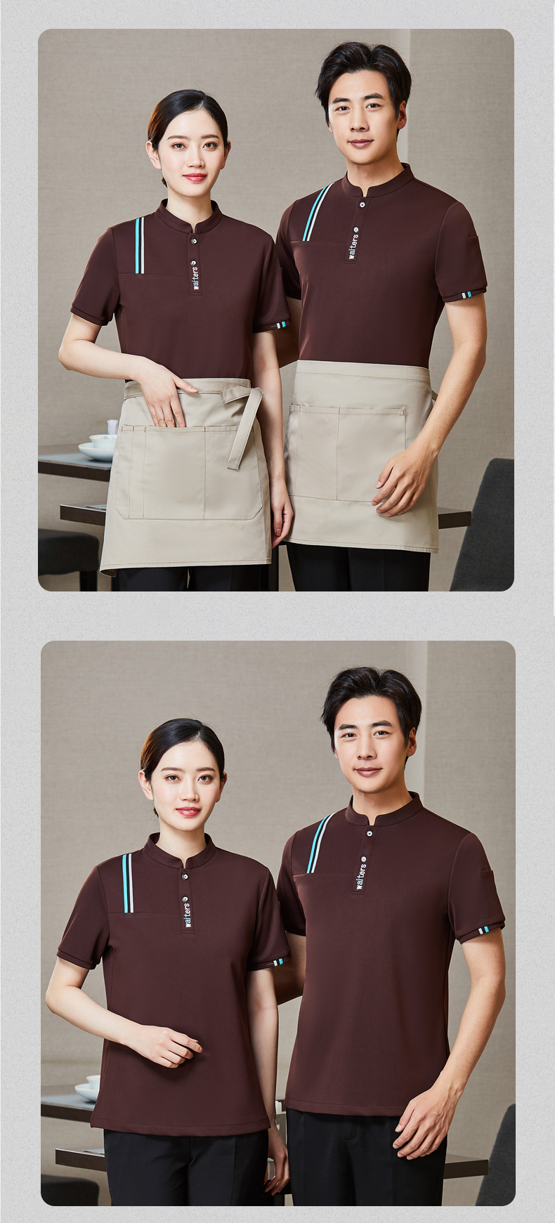 Cool silk cotton shoulder three-strip short-sleeved waiter work uniform top H01-2021-17