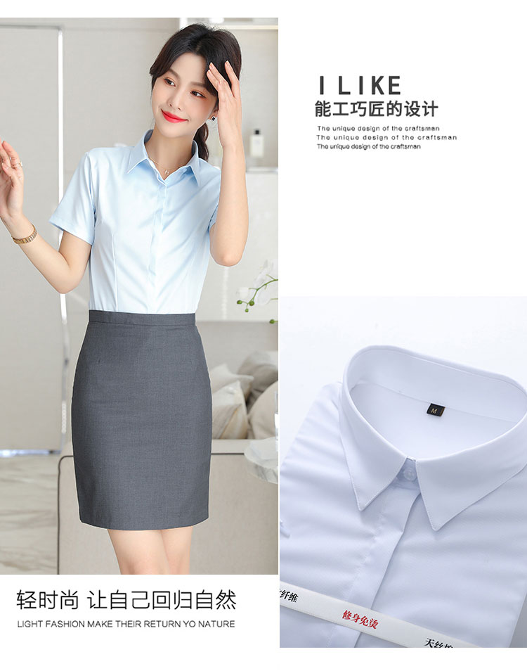 Bamboo fiber concealed placket ladies short-sleeved shirt 111-988 concealed placket ladies shirt short-sleeved