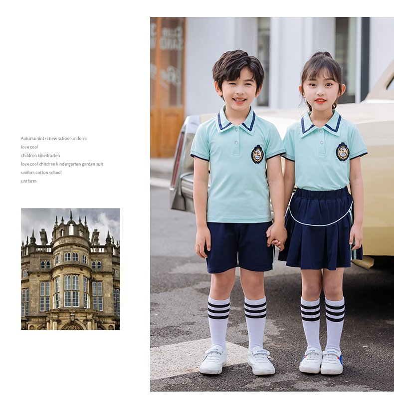 British college style primary and secondary school uniforms 455-8189