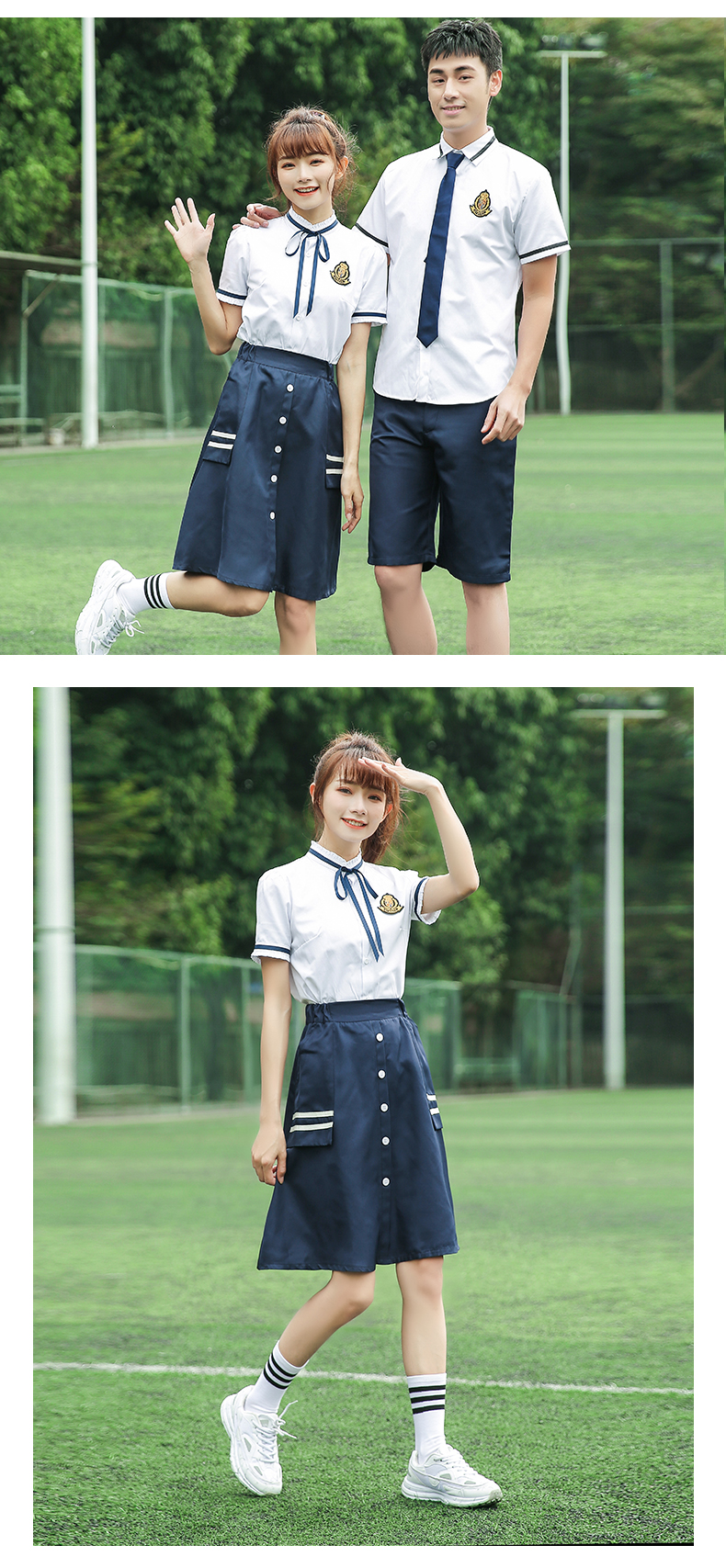 College style middle school student youthful vitality lapel school uniform H18-1931 shirt