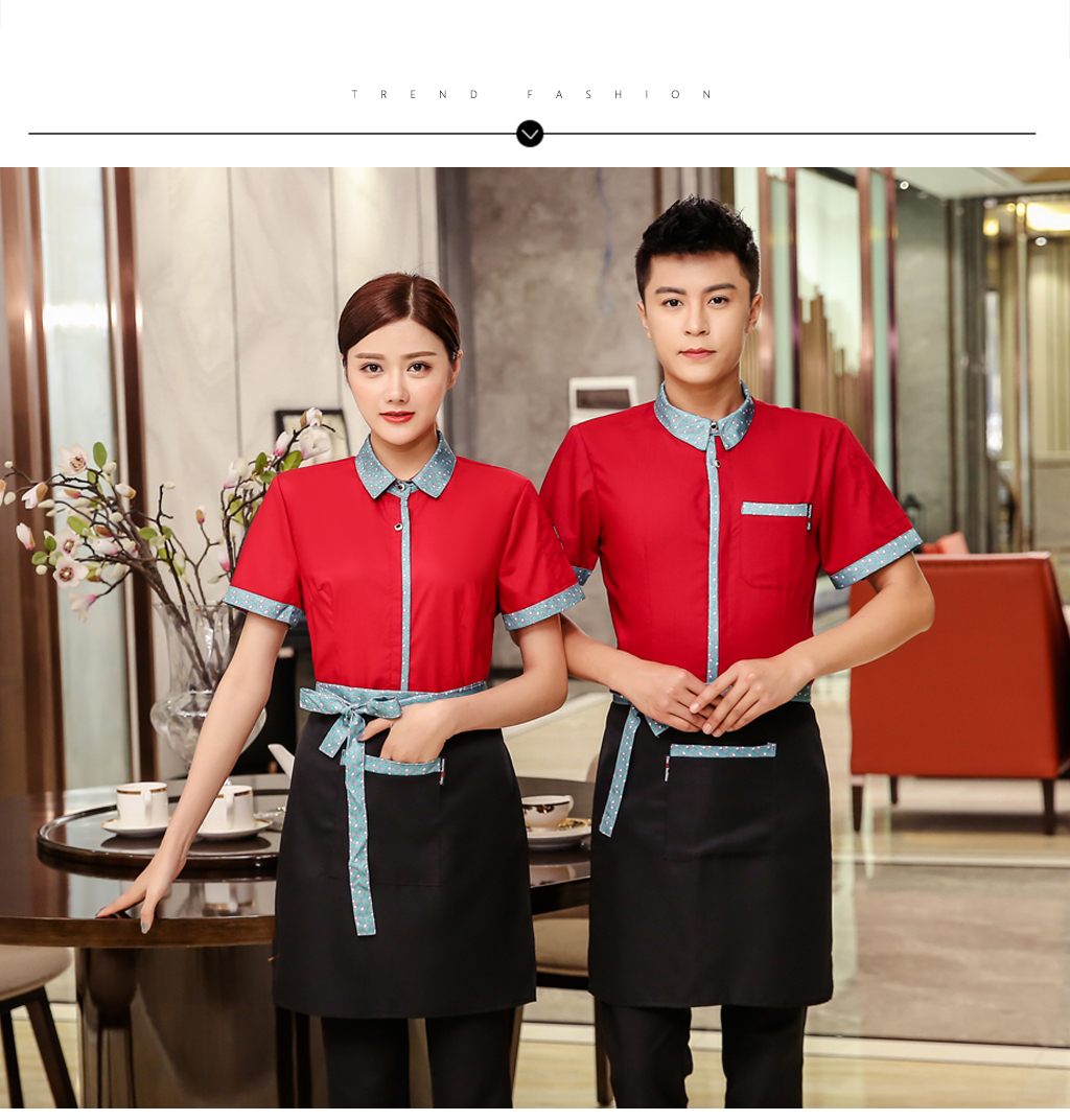 Tadpole Print Waiter Work Shirt + Apron H19-L015